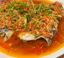 Chopped Chili Fish Head