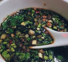 Chaoshan Bifengtang Seasoning Mix