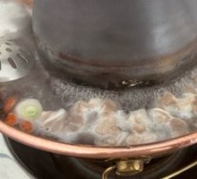 Clear Soup Base
