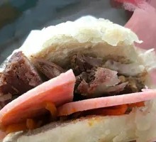 Braised Beef and Ham in Flatbread