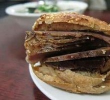 Beef-filled flatbread