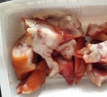 Five-Spice Pig Trotters