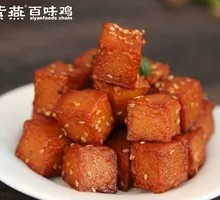 Pepper-flavored Fish Dumplings