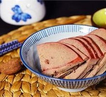 Pork Liver