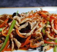 Fish-Flavored Shredded Pork