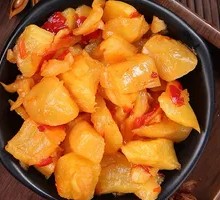 Delicious Radish Cubes