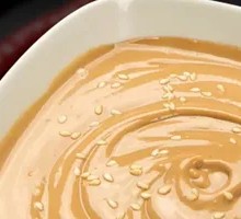 Homemade Peanut Butter