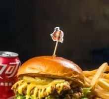 Chicken Power Burger