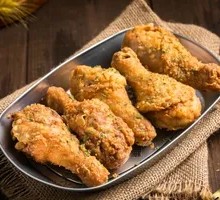 American Fried Chicken