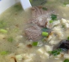 Beef Noodle Soup