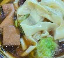 Beef Noodles
