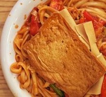 Tomato and Egg Stir-Fried Knife-Cut Noodles