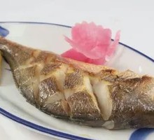 Grilled Yellow Croaker