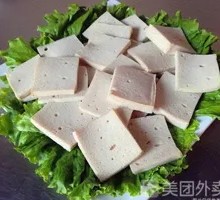 Qianye Tofu