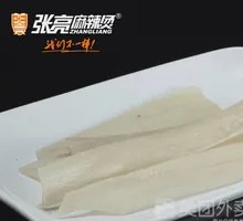 Wide Rice Noodles