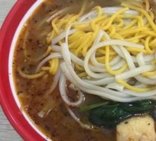 Classic Spicy Hot Pot