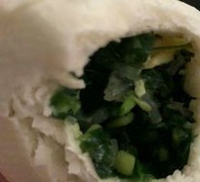 Tofu Vegetable Dumpling