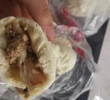 Signature Fresh Meat Bun