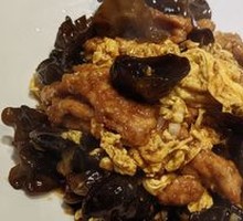 Sour Stir-Fried Egg with Wood Ear Mushrooms