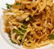 Jellyfish with Watercress