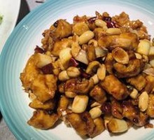 Kung Pao Chicken