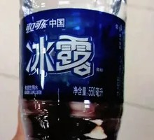 Binglu Mineral Water