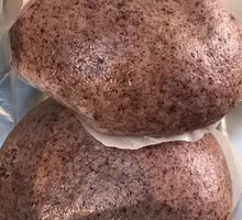 Black Rice Steamed Bun