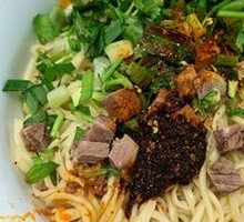 Spicy Beef Noodles