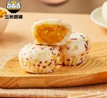 Golden Wheat Flowing Sand Bun