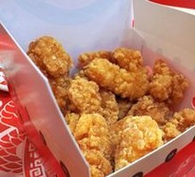 Crispy Chicken Nuggets