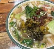 Beef Soup Knife-Sliced Noodles
