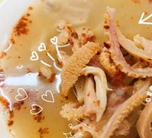 Sheep's Tripe Soup