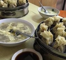 Beef Ball Dumpling