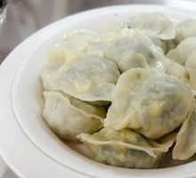 Vegetarian Three Fresh