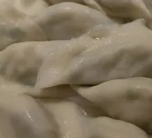 West Lake Vegetarian Dumplings