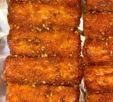 Fried Vegetarian Skewers