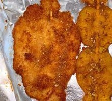 Crispy Chicken Cutlet