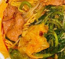 Classic Spicy Hot Pot