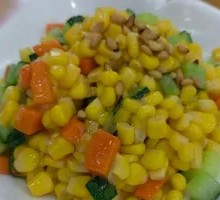 Pine Nut Corn