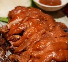 Crispy Pork Elbow