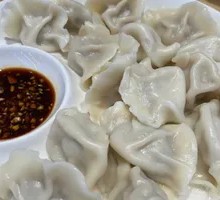 Three Delicacies Dumplings