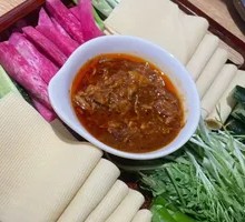 Dipping Sauce Dish