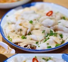 Steamed Fish Slices