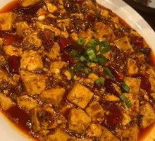 Spicy Tofu