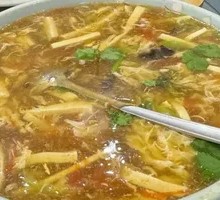 Sour and Spicy Soup