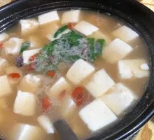 Braised Tofu in Clay Pot