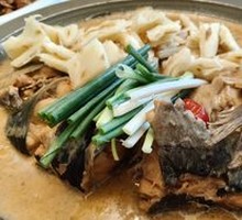 Fish Head with Flatbread