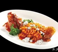 Squirrel-shaped Perch