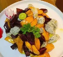 Fruit and Vegetable Mix