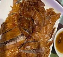Cantonese Roast Goose